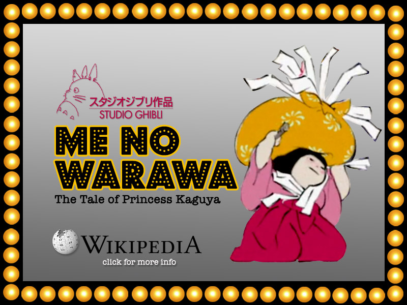 ME NO WARAWA | HyndenWalch.com